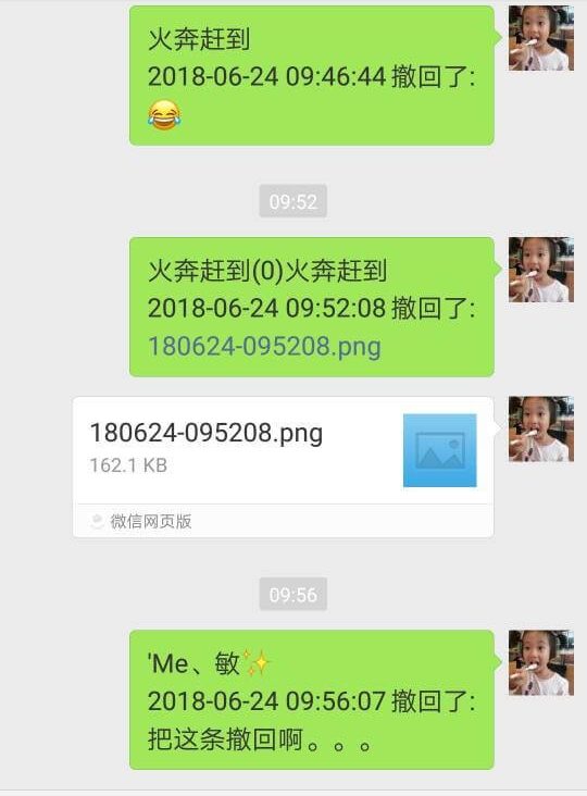 开发 VPS 新玩法，汇总 VPS 的 N 种有趣用途