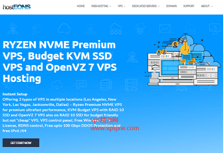 hosteons 官方公告:将为 OpenVZ VPS 客户提供 KVM VPS 免费升级