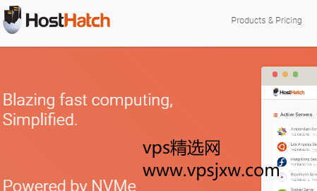HostHatch 十周年庆促销：HDD 大硬盘/NVME SSD/1Gbps 带宽，多机房可选，最低＄50/年起