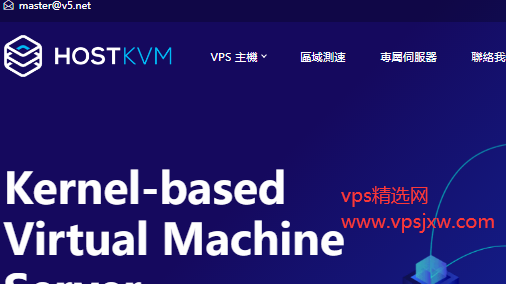 Hostkvm:日本 VPS 享 8 折 2G/40G SSD/500G 月流量仅