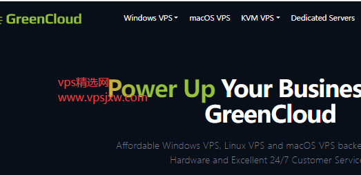 GreenCloudVPS 绿云介绍|十年老牌主机商,全球超 30+数据中心,可选存储型/高性能/高防 VPS