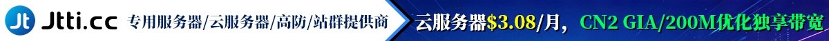 Jtti